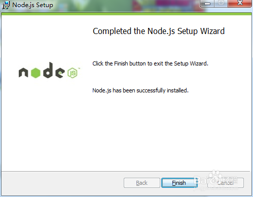 Windows环境下的NodeJS+NPM+Bower安装配置